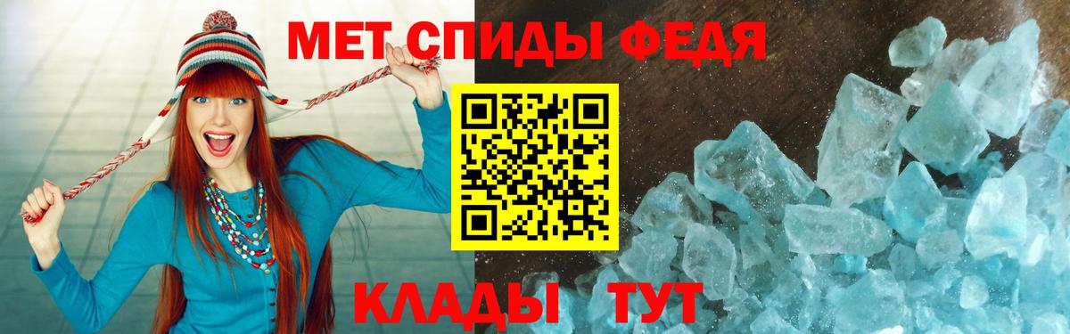 АМФ 98%  Амфетамин  Бузулук  Вход с VPN  Амфетамин 