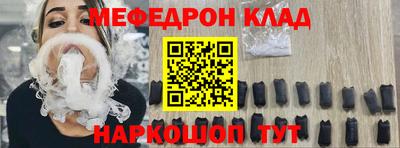 синтетический гашиш Бугуруслан