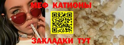 синтетический гашиш Бугуруслан