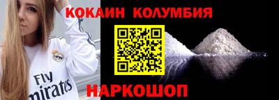 ешки Бузулук