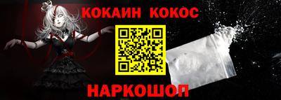 ешки Бузулук