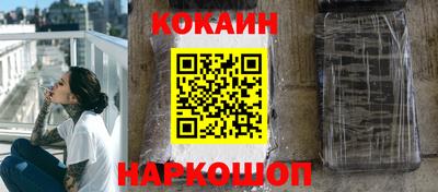 ешки Бузулук