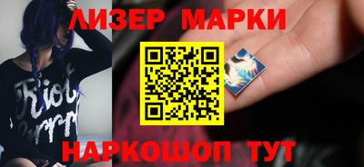 ALPHA-PVP Будённовск