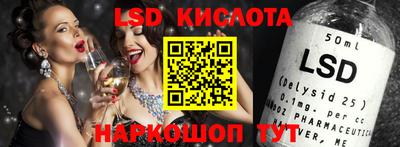 ешки Бузулук