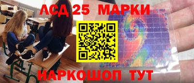 ALPHA-PVP Будённовск
