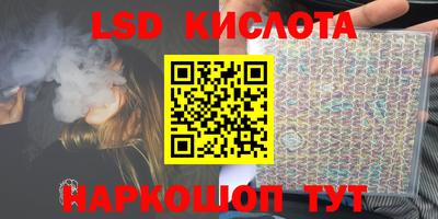 ешки Бузулук