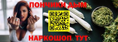 ALPHA-PVP Будённовск