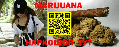 синтетический гашиш Бугуруслан