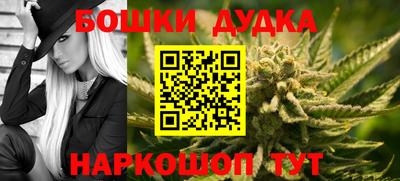 ешки Бузулук