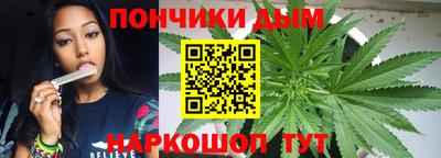синтетический гашиш Бугуруслан