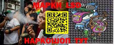 синтетический гашиш Бугуруслан