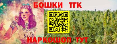 ALPHA-PVP Будённовск