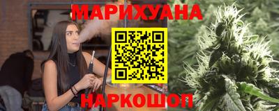 ALPHA-PVP Будённовск