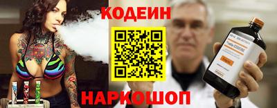 ALPHA-PVP Будённовск