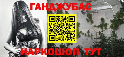 ешки Бузулук