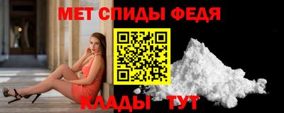 ALPHA-PVP Будённовск