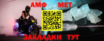 ALPHA-PVP Будённовск