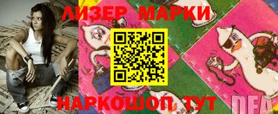 ешки Бузулук
