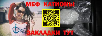 ALPHA-PVP Будённовск